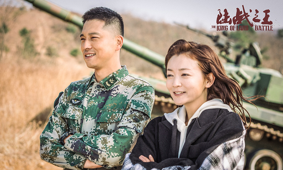 《陆战之王》海报第33张图片 《陆战之王》海报第33张图片