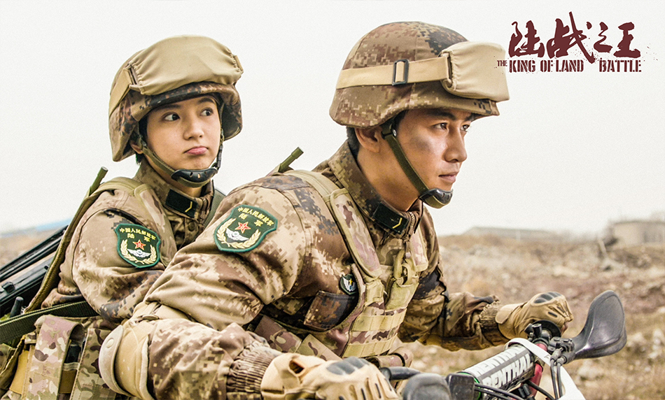 《陆战之王》海报第32张图片 《陆战之王》海报第32张图片
