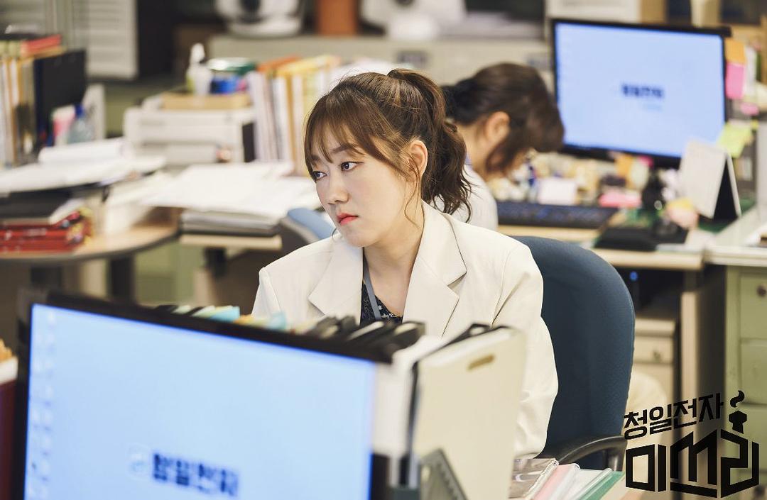 《清日电子李小姐》剧照第19张图片 《清日电子李小姐》剧照第19张图片