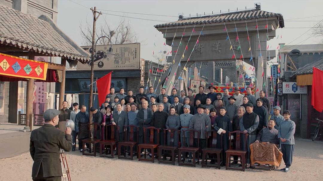 《老酒馆》剧照第42张图片 《老酒馆》剧照第42张图片