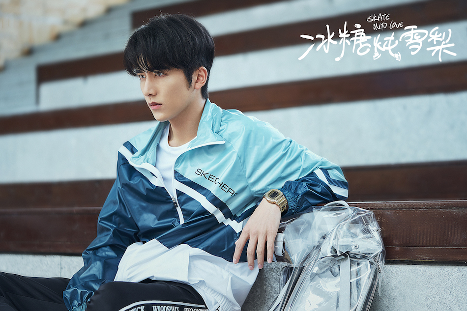 《冰糖炖雪梨》剧照