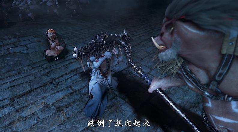 《西行纪之集结篇》海报第46张图片 《西行纪之集结篇》海报第46张图片