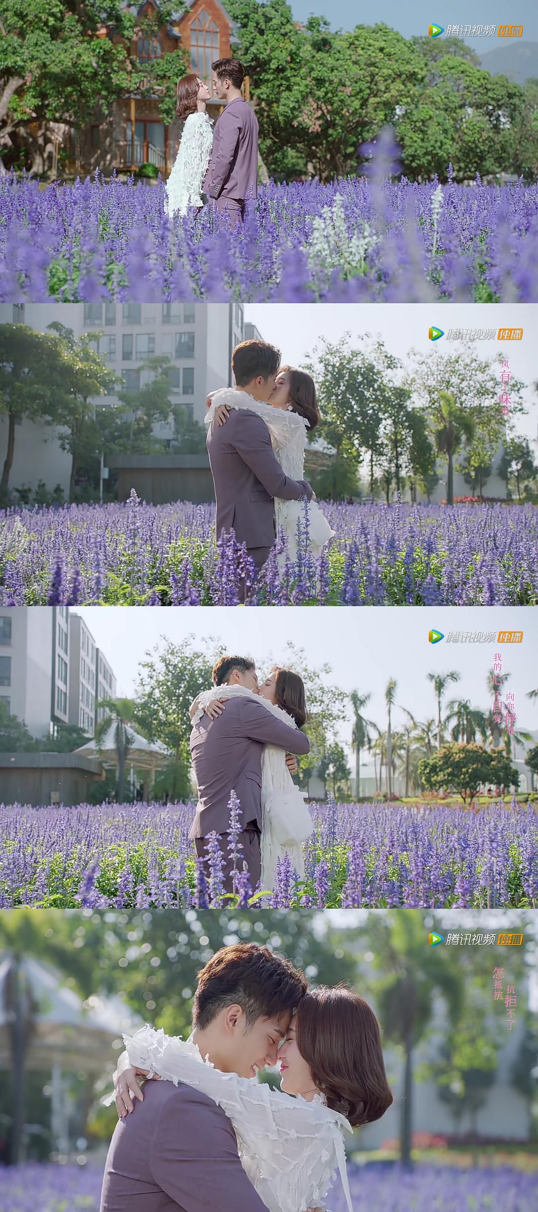 《外星女生柴小七》剧照