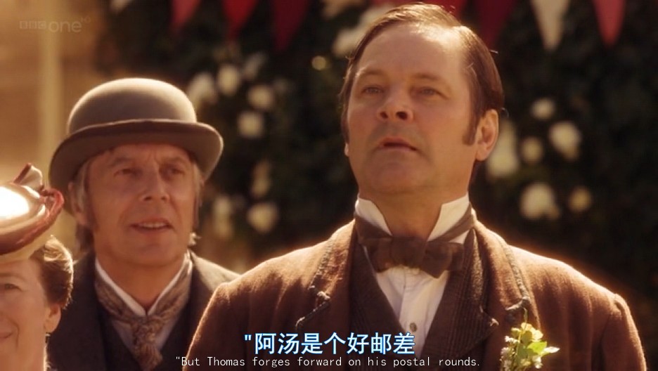 《雀起乡到烛镇第四季》海报第12张图片 《雀起乡到烛镇第四季》海报第12张图片