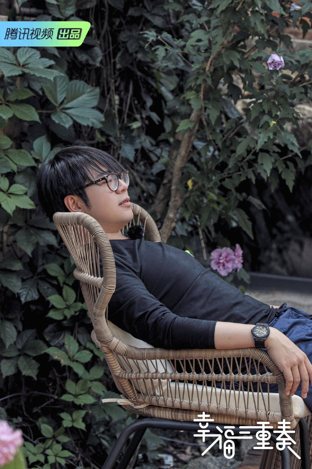 《幸福三重奏第二季》海报第12张图片 《幸福三重奏第二季》海报第12张图片