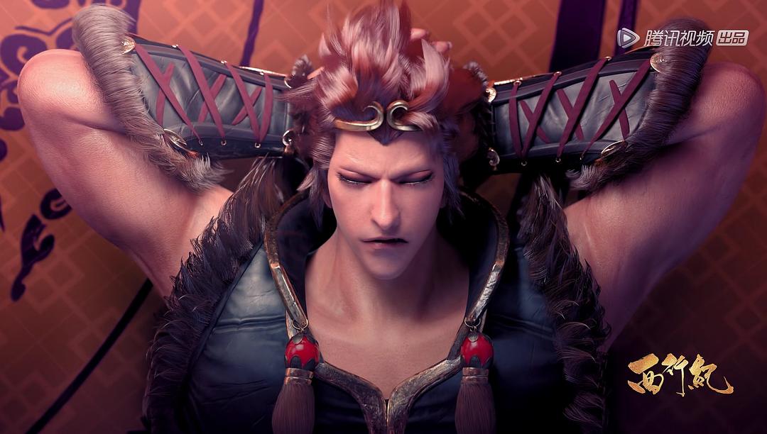 《西行纪之集结篇》海报第17张图片 《西行纪之集结篇》海报第17张图片