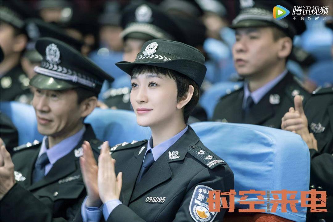 《时空来电》剧照第21张图片 《时空来电》剧照第21张图片