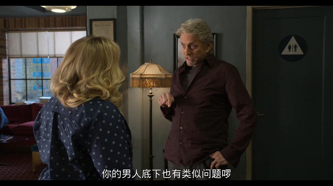 《柯明斯基理论第二季》海报第40张图片 《柯明斯基理论第二季》海报第40张图片