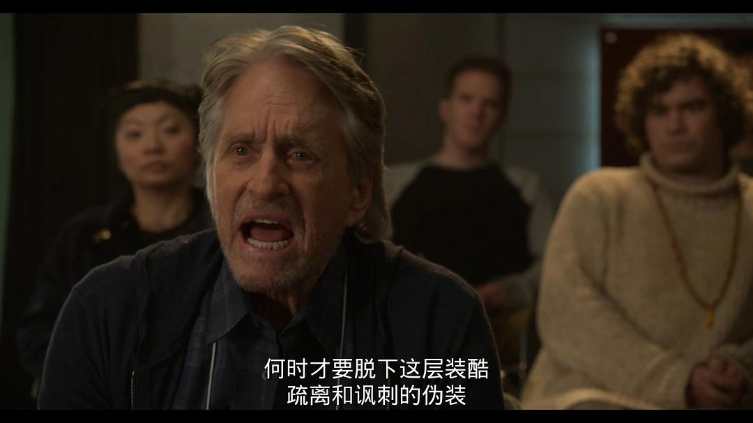 《柯明斯基理论第二季》海报第12张图片 《柯明斯基理论第二季》海报第12张图片