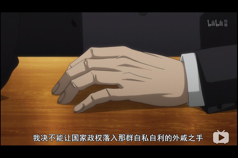 《银河英雄传说DieNeueThese星乱第2章》海报第1张图片 《银河英雄传说DieNeueThese星乱第2章》海报第1张图片