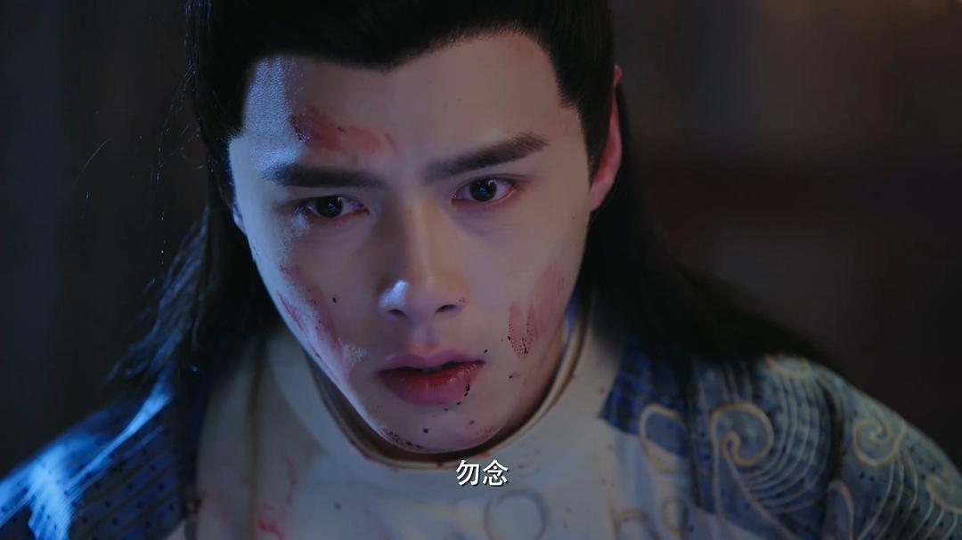 《明月照我心》剧照第60张图片 《明月照我心》剧照第60张图片