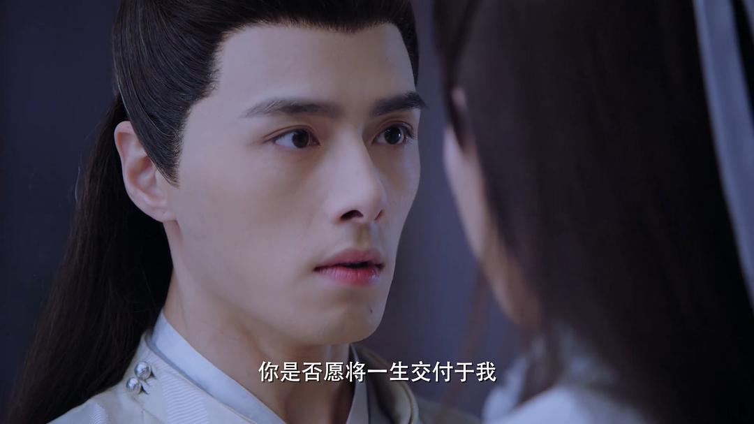 《明月照我心》剧照第44张图片 《明月照我心》剧照第44张图片