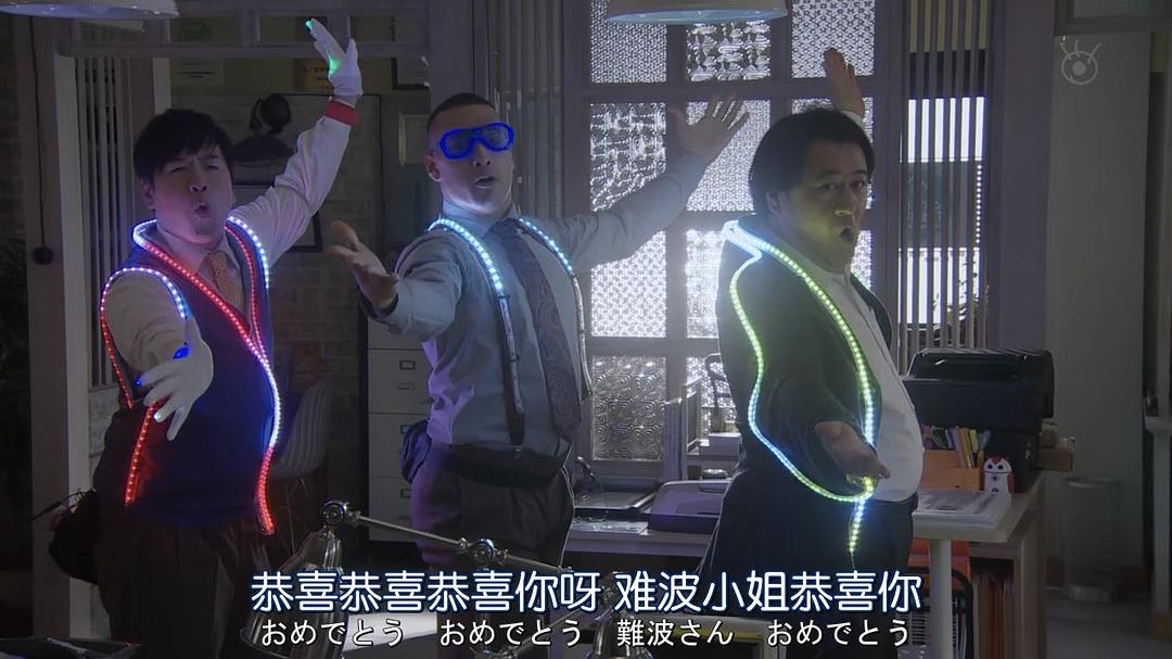 《前男友狂》海报第47张图片 《前男友狂》海报第47张图片