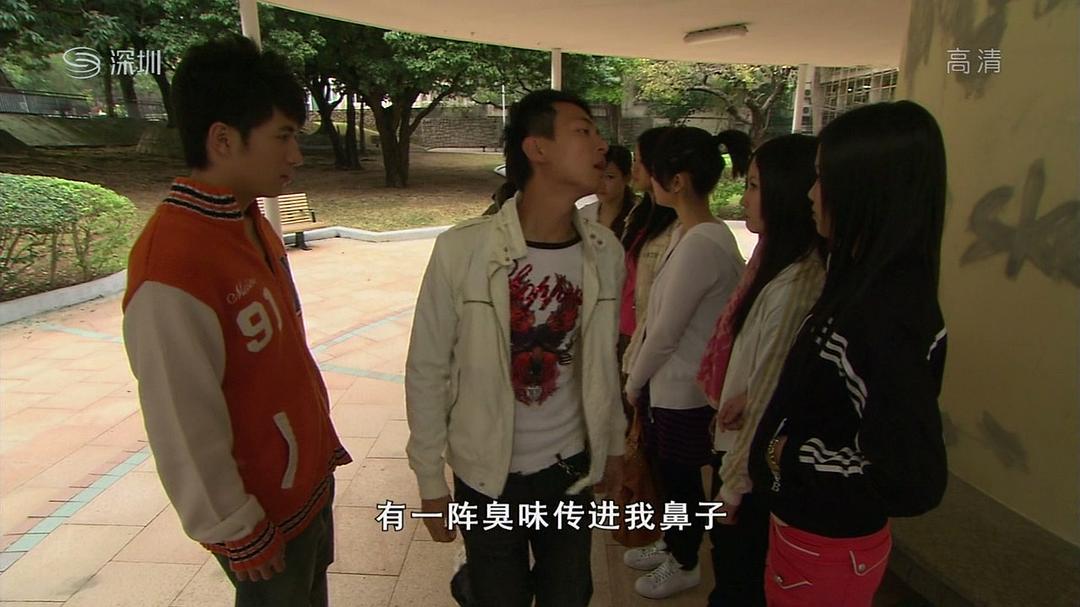 《尖子攻略》剧照第33张图片 《尖子攻略》剧照第33张图片