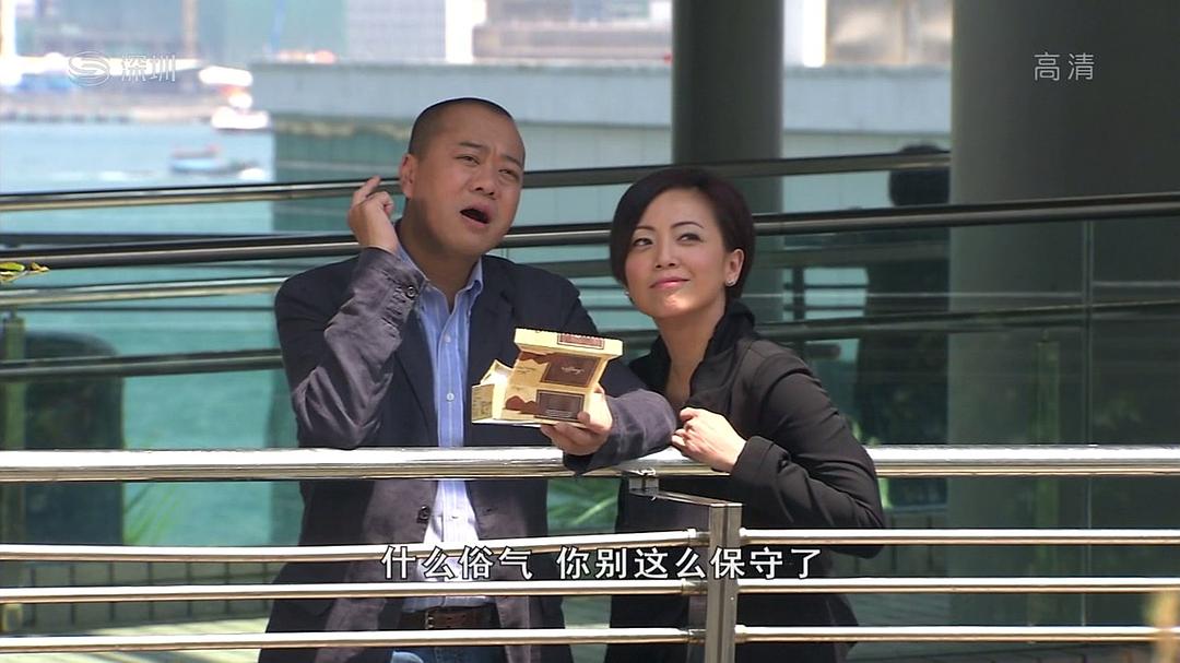 《尖子攻略》剧照第3张图片 《尖子攻略》剧照第3张图片