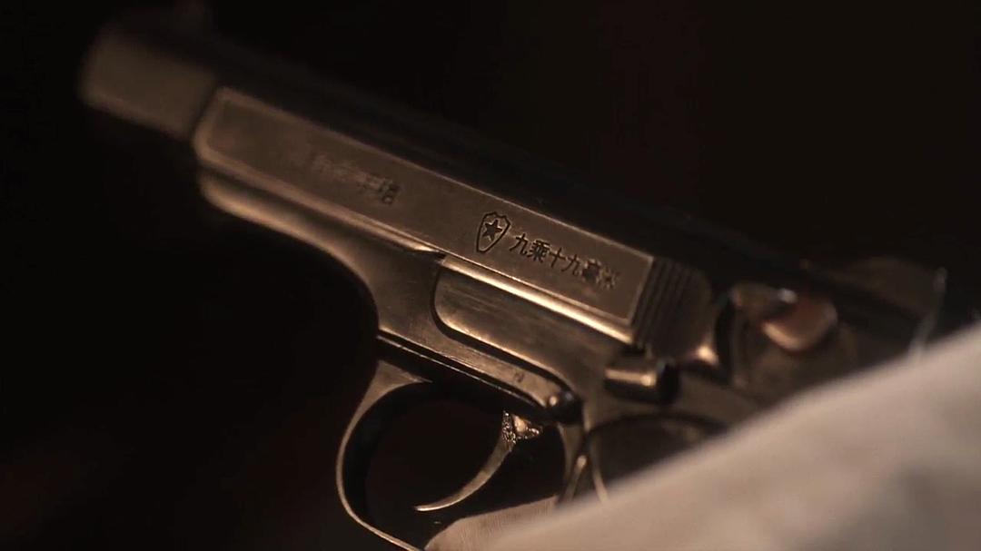 《高堡奇人第四季》剧照第26张图片 《高堡奇人第四季》剧照第26张图片