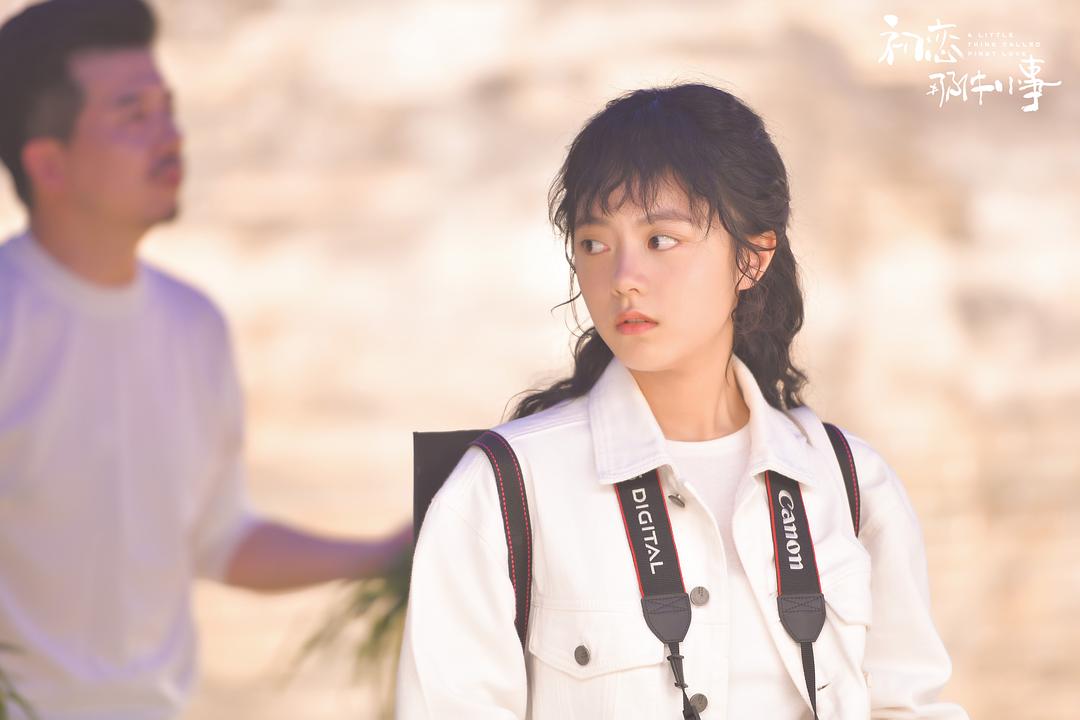 《初恋那件小事》海报第18张图片 《初恋那件小事》海报第18张图片