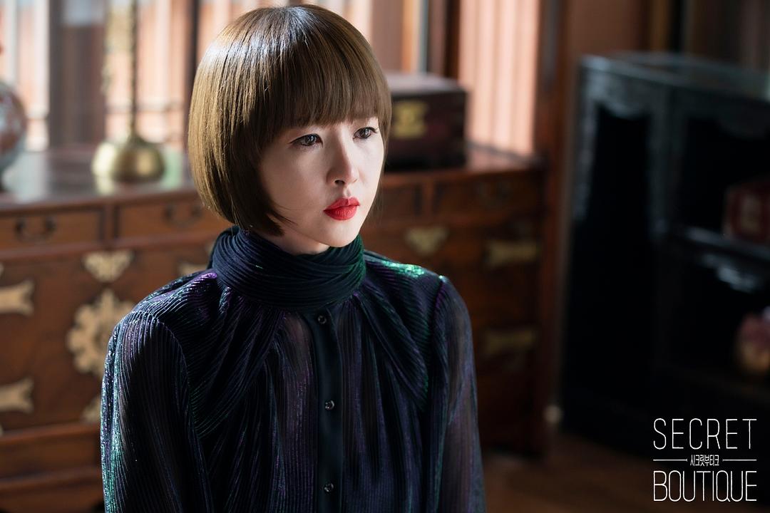 《秘密精品店》海报第27张图片 《秘密精品店》海报第27张图片