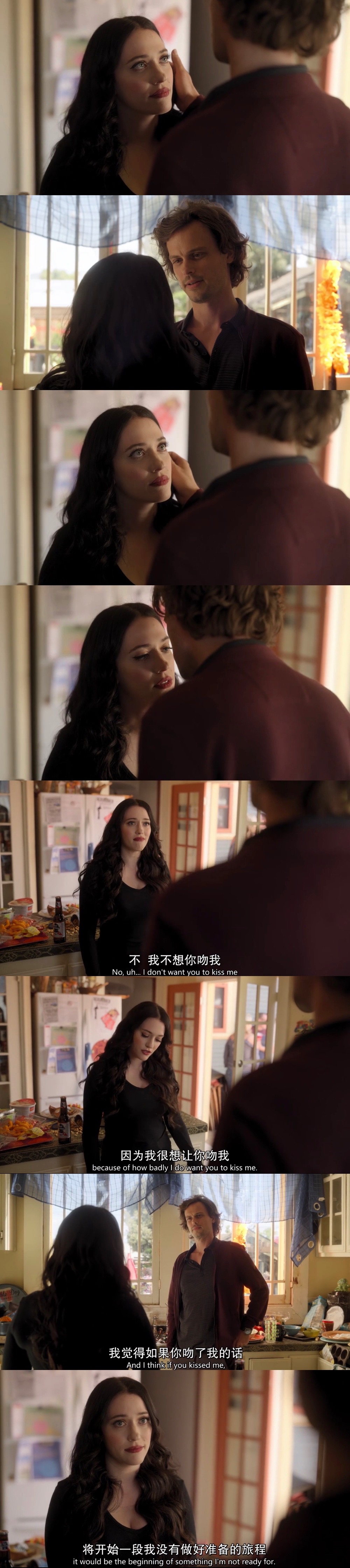 《娃娃脸第一季》海报第12张图片 《娃娃脸第一季》海报第12张图片