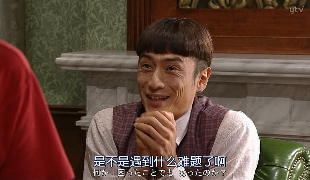 《结婚大作战》剧照第41张图片 《结婚大作战》剧照第41张图片