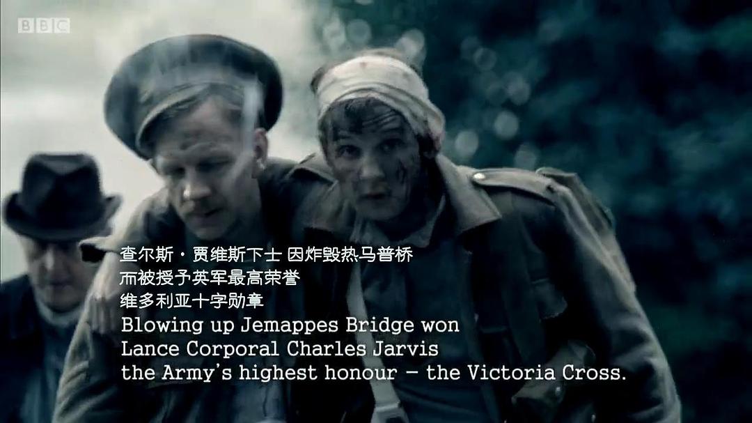 《我们的世界大战》海报第13张图片 《我们的世界大战》海报第13张图片