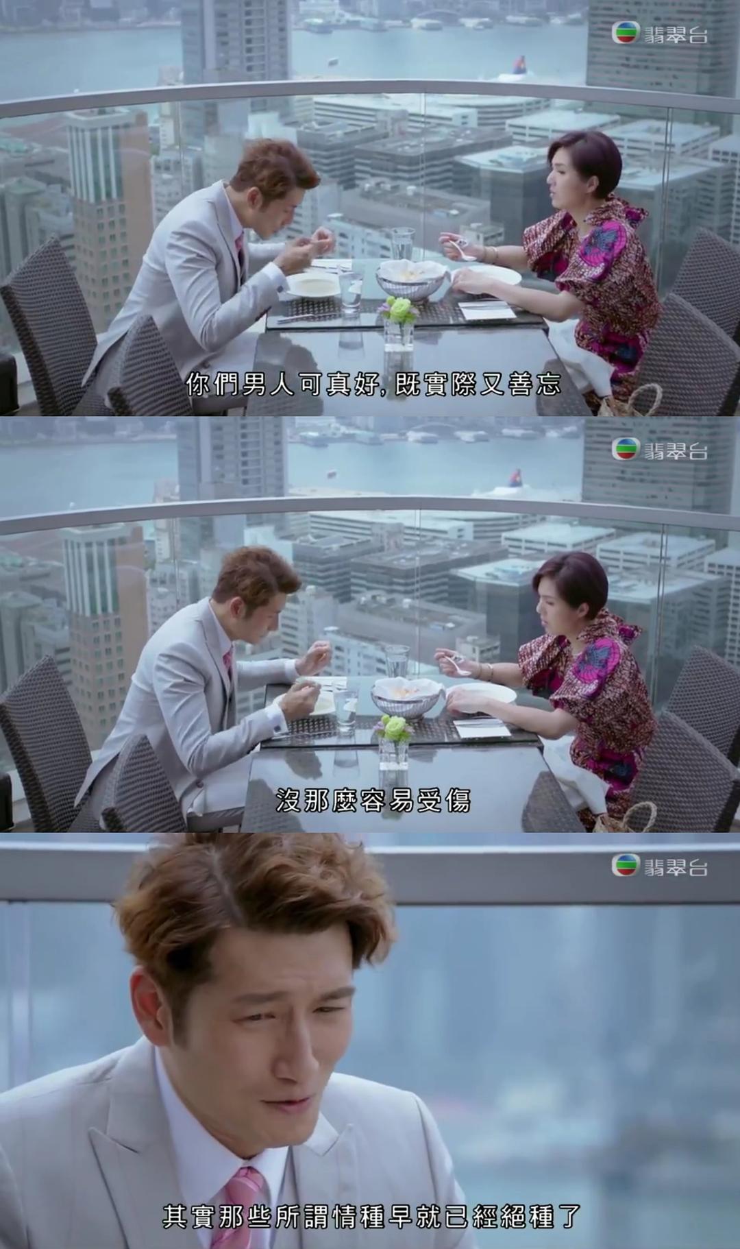 《多功能老婆》海报第55张图片 《多功能老婆》海报第55张图片