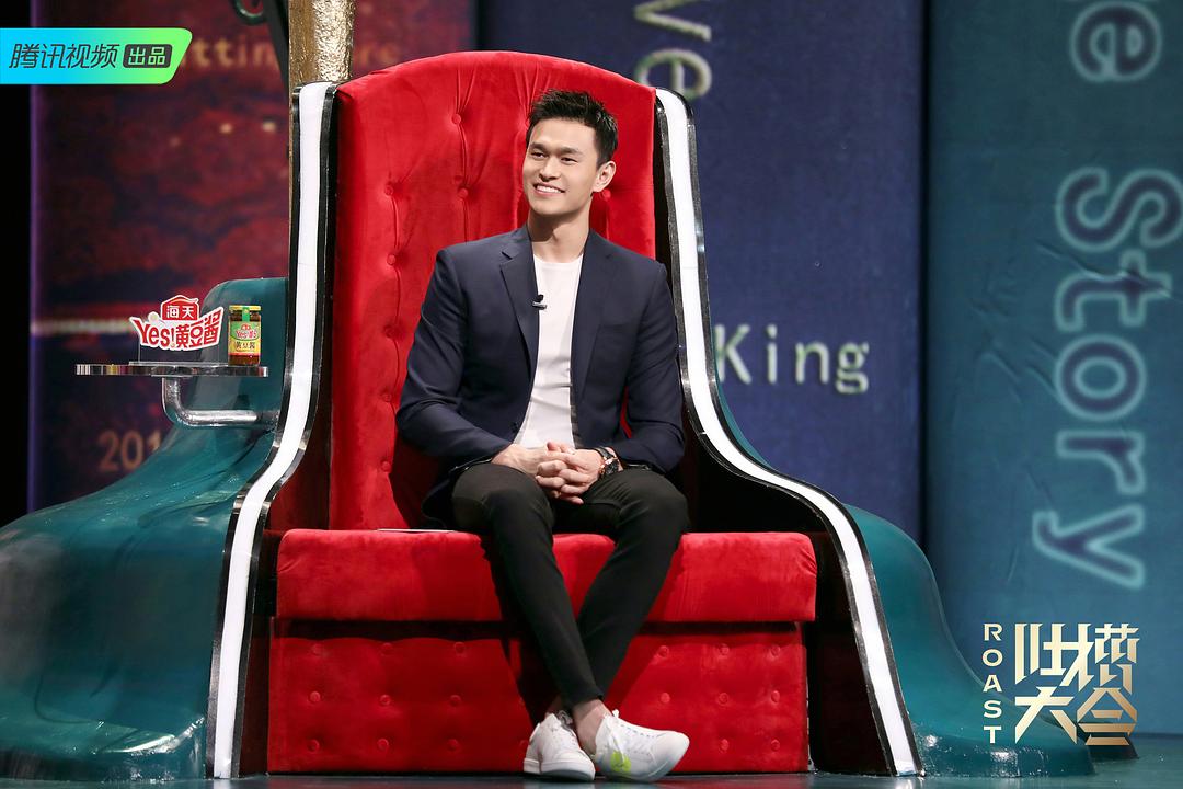 《吐槽大会第四季》剧照第53张图片 《吐槽大会第四季》剧照第53张图片