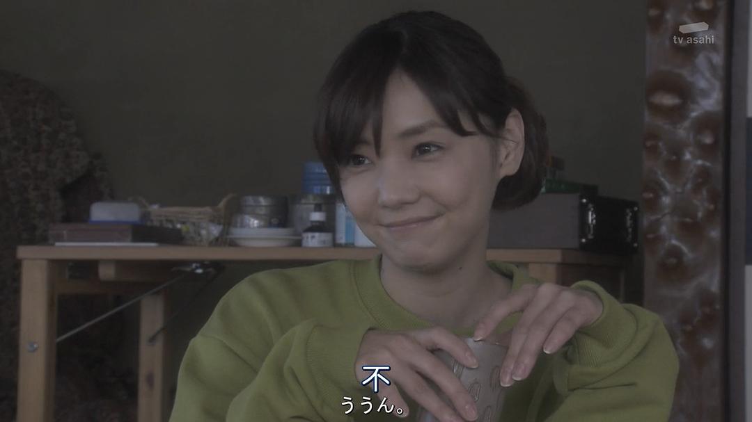 《夺爱之冬》剧照第15张图片 《夺爱之冬》剧照第15张图片