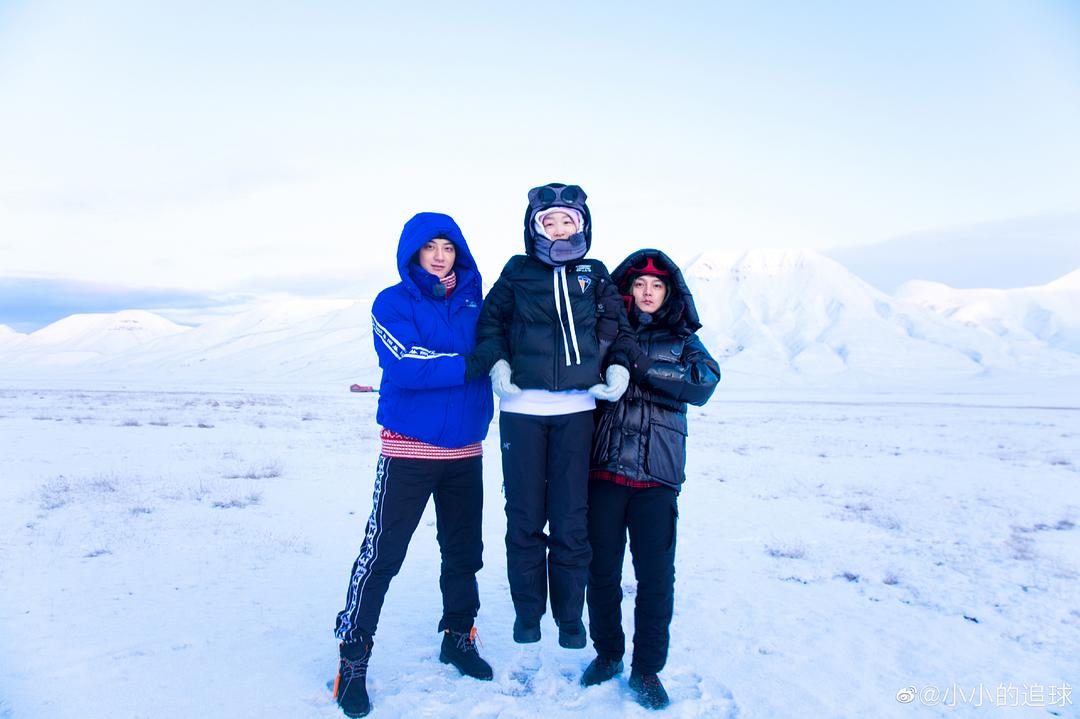 《小小的追球》剧照第15张图片 《小小的追球》剧照第15张图片