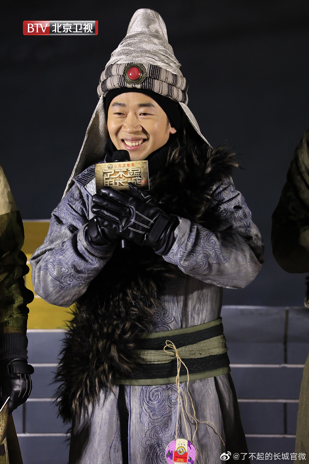 《了不起的长城》海报第17张图片 《了不起的长城》海报第17张图片