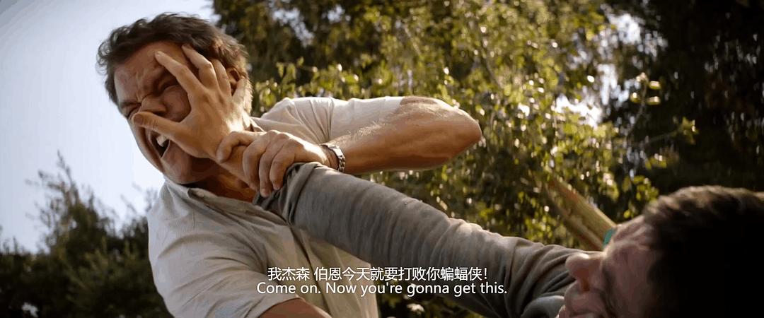 《极速车王》剧照第7张图片 《极速车王》剧照第7张图片