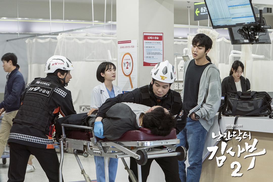 《浪漫医生金师傅2》海报第59张图片 《浪漫医生金师傅2》海报第59张图片