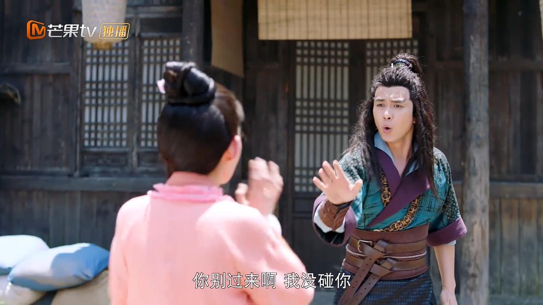 《一夜新娘》海报第47张图片 《一夜新娘》海报第47张图片