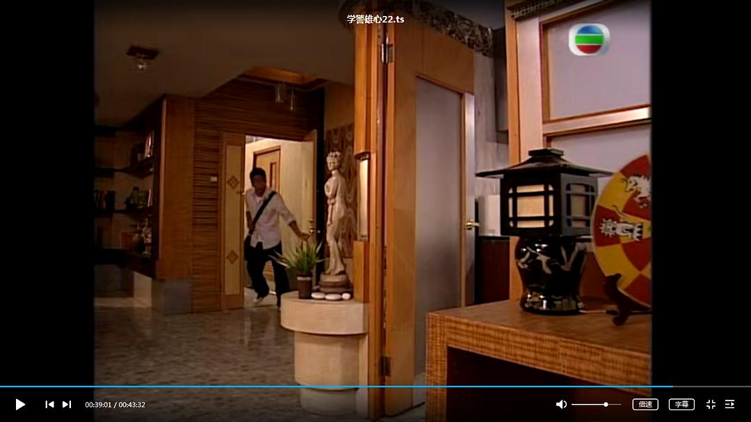 《学警雄心》海报第60张图片 《学警雄心》海报第60张图片