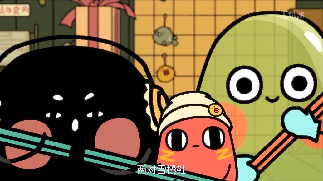 《请吃红小豆吧!第二季》剧照