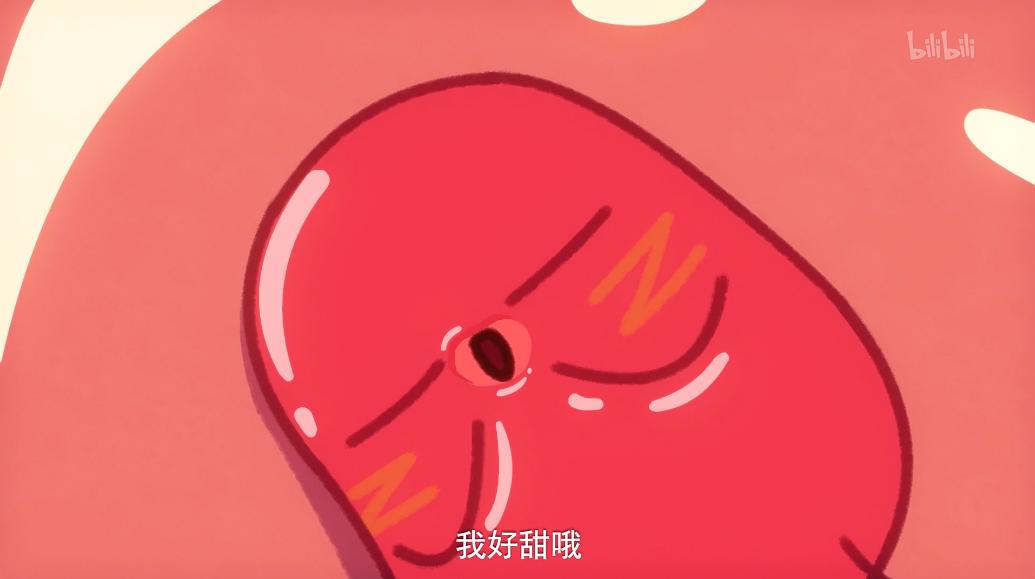 《请吃红小豆吧!第二季》剧照