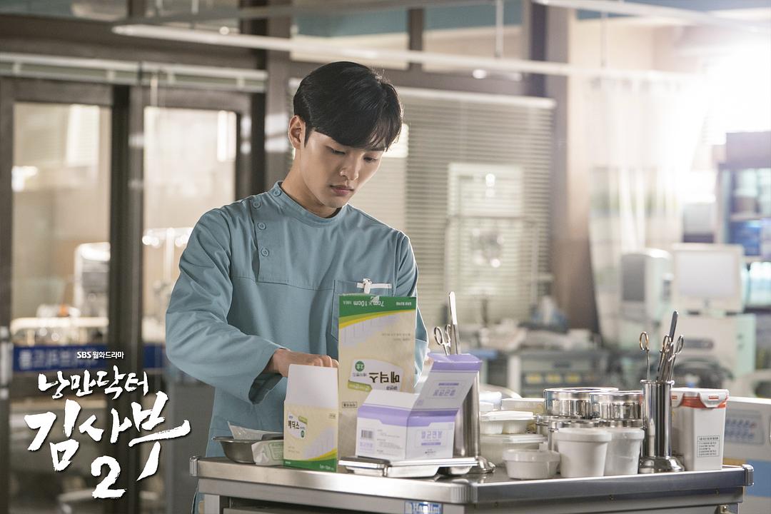 《浪漫医生金师傅2》海报第19张图片 《浪漫医生金师傅2》海报第19张图片