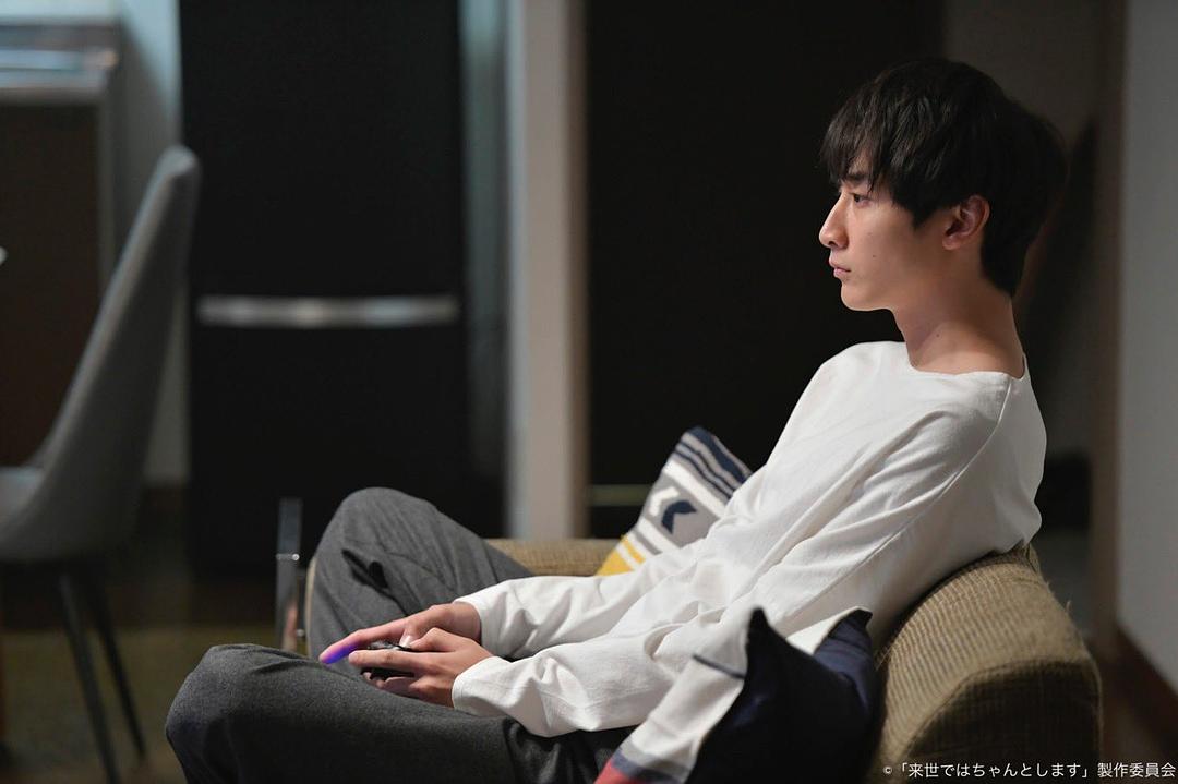 《下辈子我再好好过》剧照第19张图片 《下辈子我再好好过》剧照第19张图片