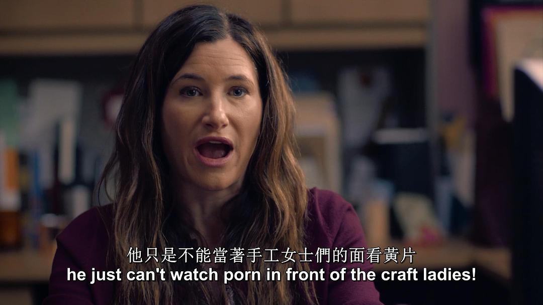 《弗莱彻夫人》海报第27张图片 《弗莱彻夫人》海报第27张图片