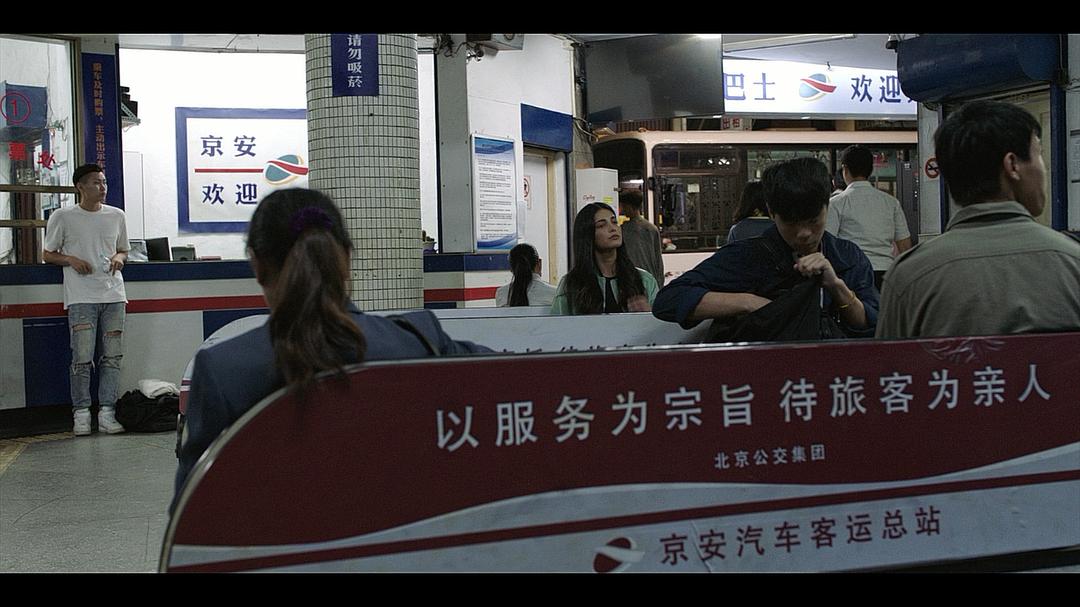 《绊脚石》海报第32张图片 《绊脚石》海报第32张图片