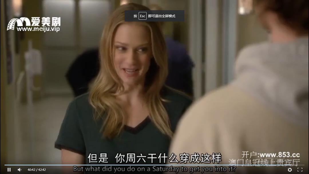 《犯罪心理第十五季》剧照第41张图片 《犯罪心理第十五季》剧照第41张图片