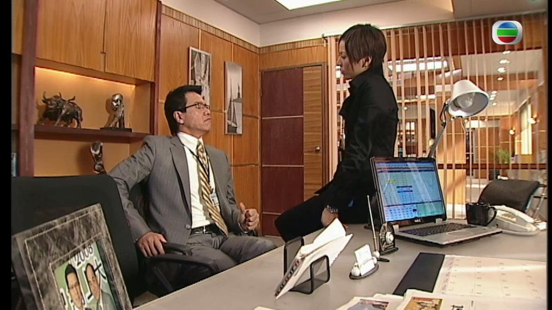 《师奶股神》剧照第28张图片 《师奶股神》剧照第28张图片