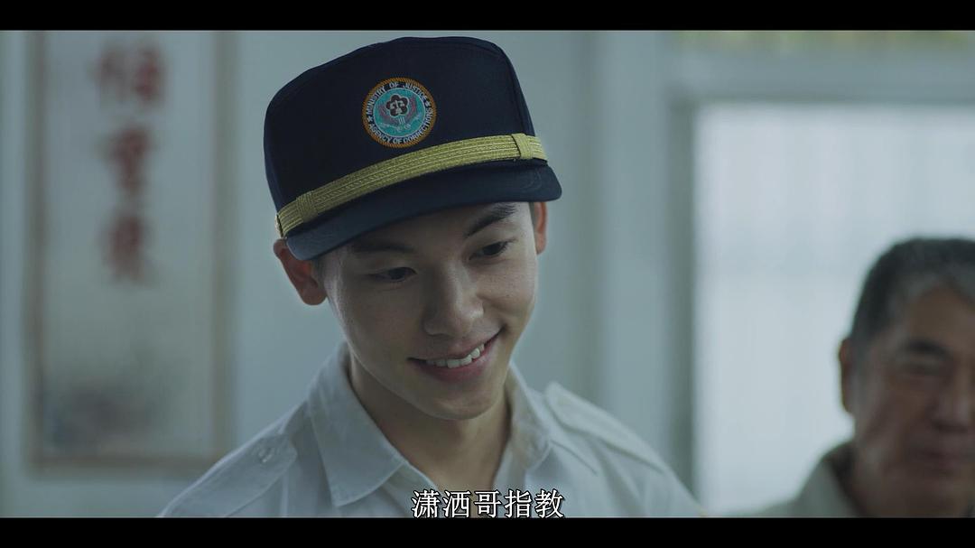 《罪梦者》剧照第47张图片 《罪梦者》剧照第47张图片