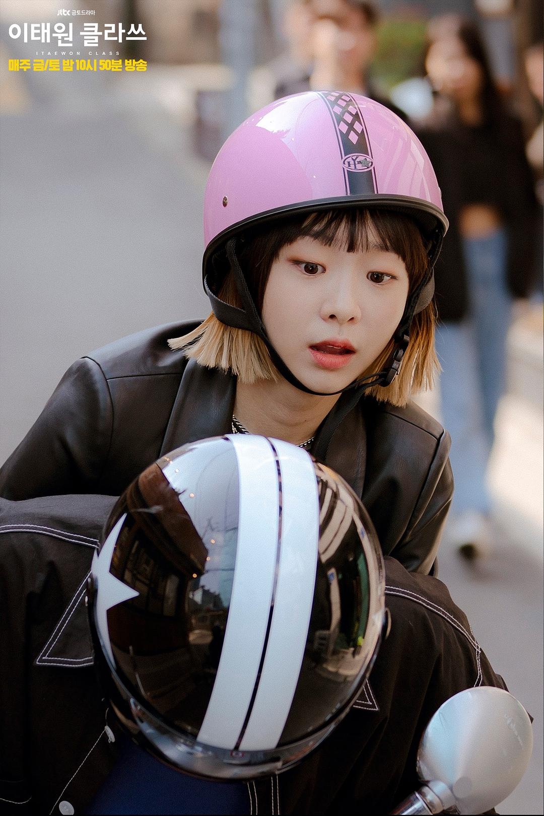 《梨泰院Class》剧照第34张图片 《梨泰院Class》剧照第34张图片