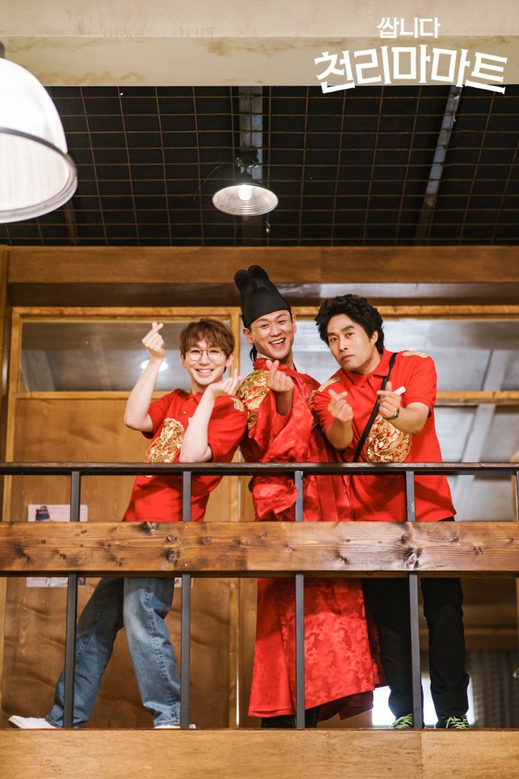 《很便宜,千里马超市》海报第20张图片 《很便宜,千里马超市》海报第20张图片