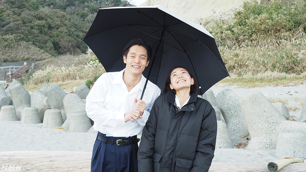 《应援》海报第38张图片 《应援》海报第38张图片