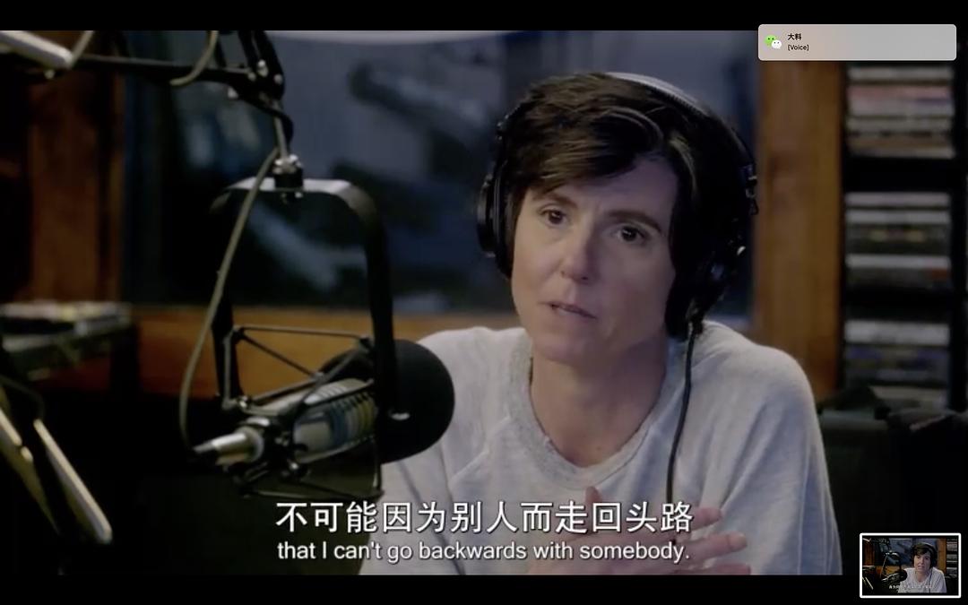 《密西西比第二季》海报第42张图片 《密西西比第二季》海报第42张图片