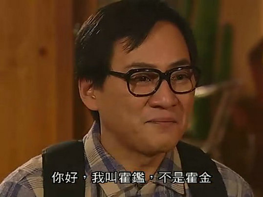 《两妻时代》剧照第44张图片 《两妻时代》剧照第44张图片