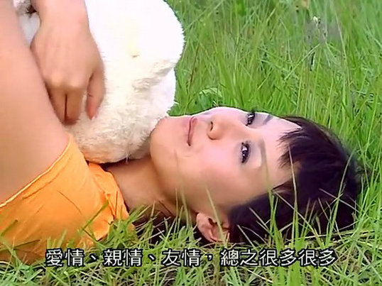 《两妻时代》剧照第19张图片 《两妻时代》剧照第19张图片