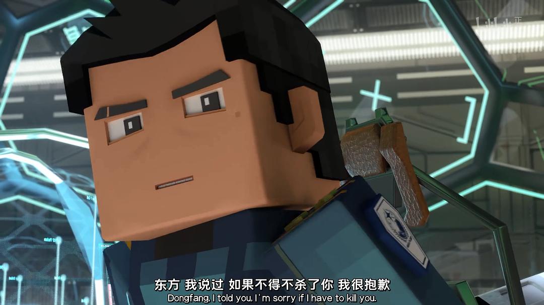 《我的三体之章北海传》剧照第28张图片 《我的三体之章北海传》剧照第28张图片